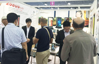 2019 April---HK Global Source Mobile Electronic Show