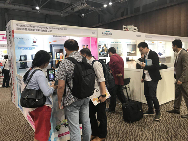 2017 April--HK Global Source Electronics Trade Show