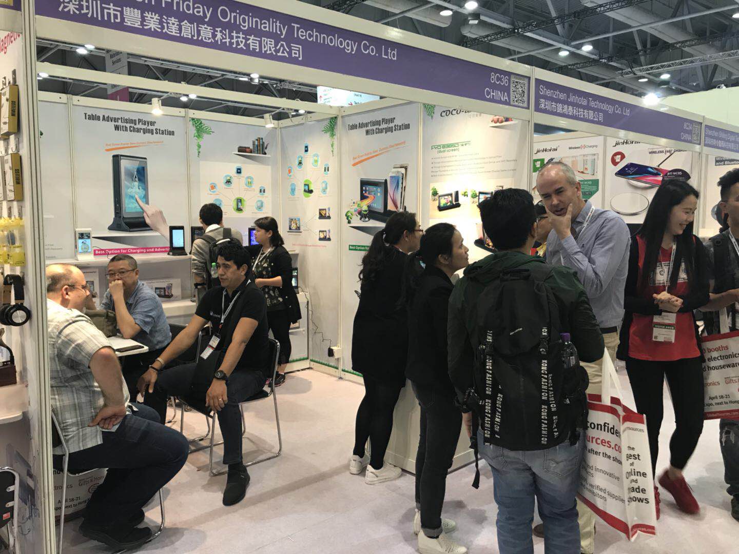 2018 October--HK Global Source Electronics Trade Show