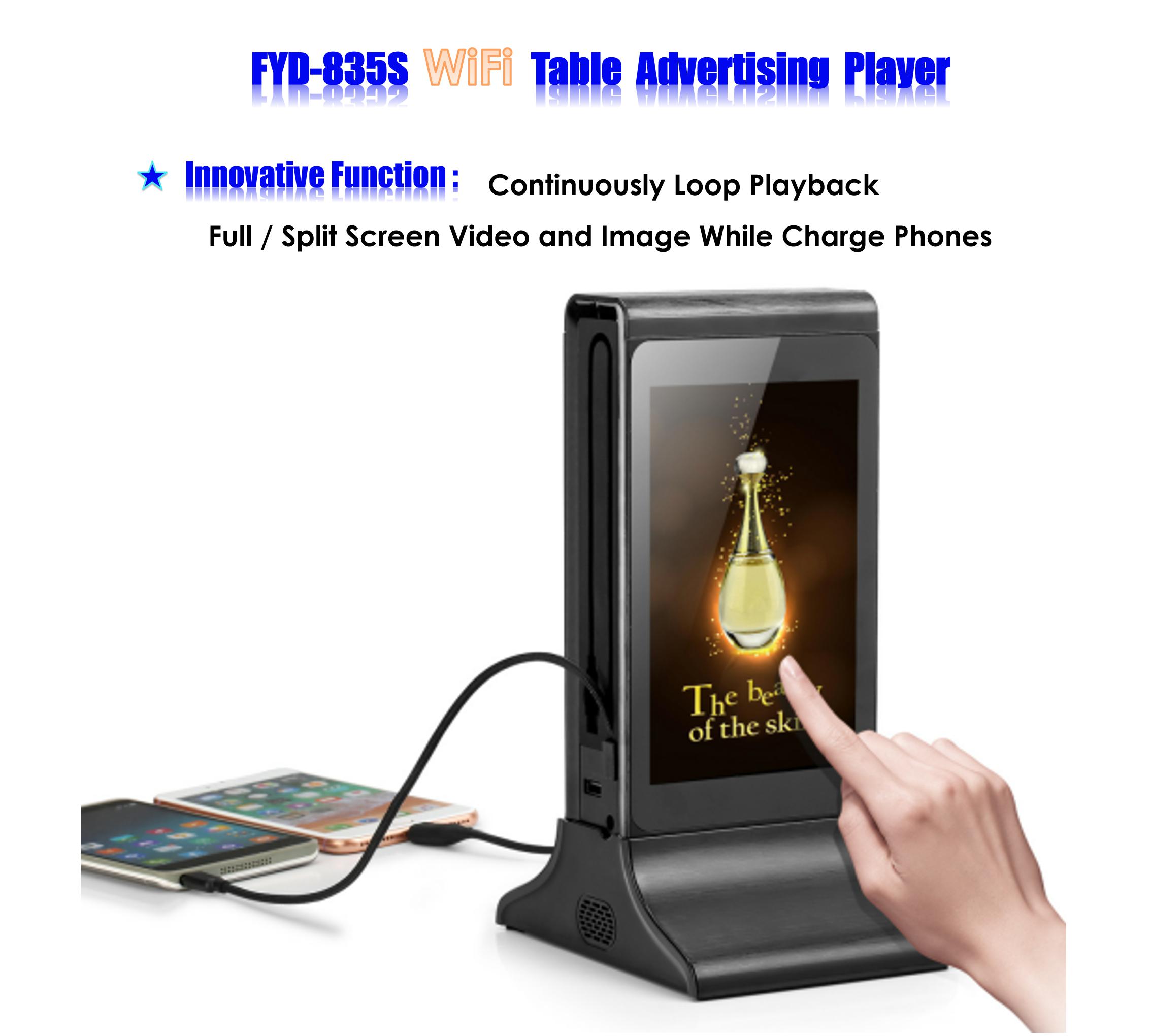 FYD835S Single 7 Inch Table Digital Advertising Player