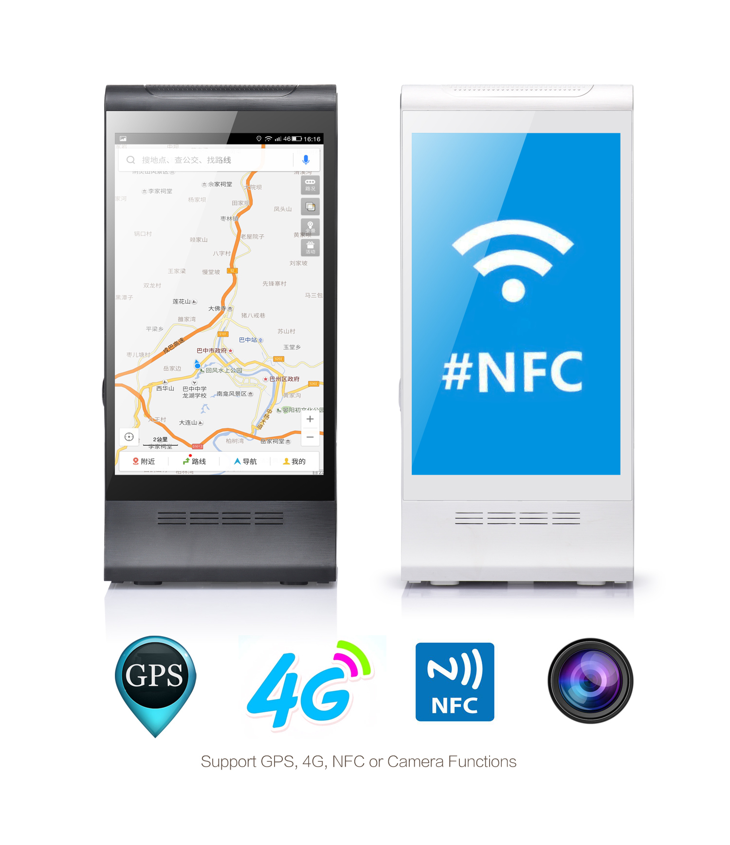 E-GPS,-4G,-NFC-.jpg