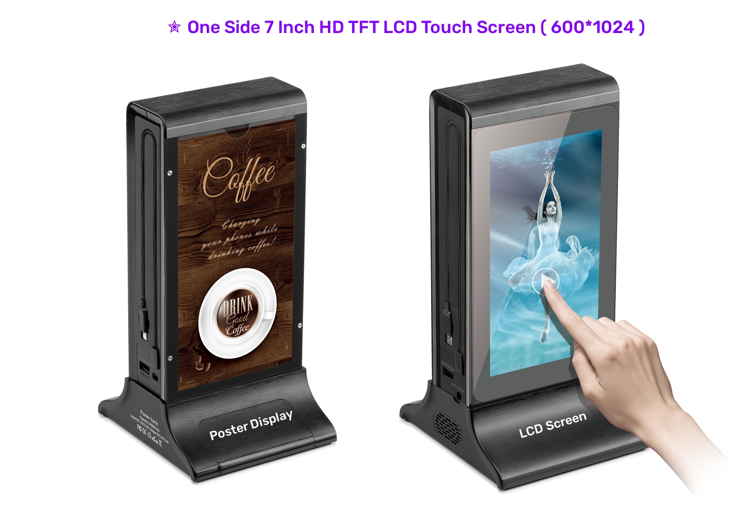 835S Table Advertising Player.jpg