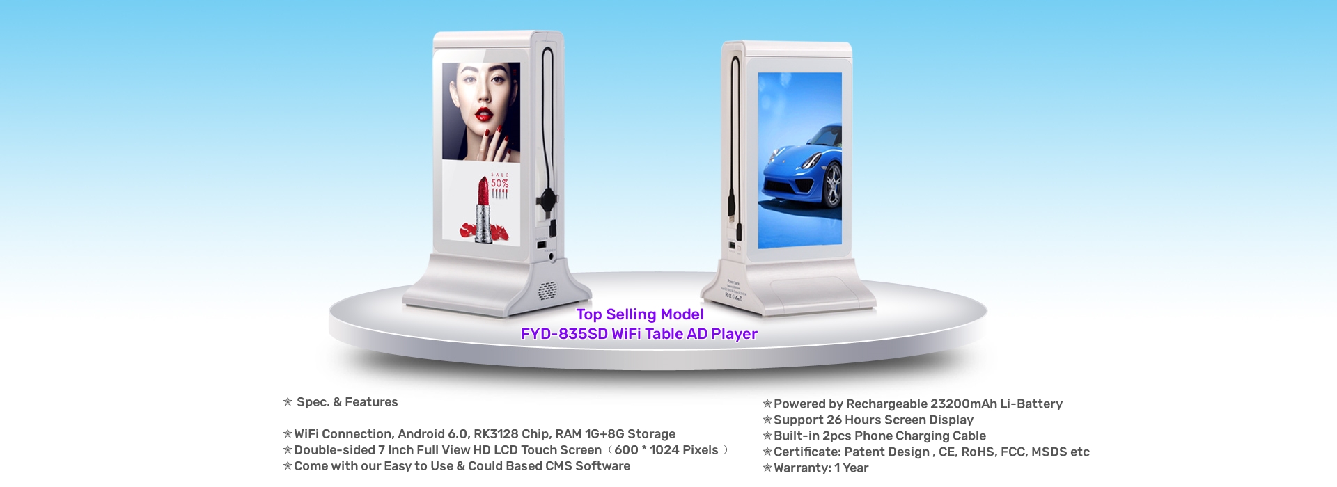 FYD-835SD WiFi Digital Table Ad Player